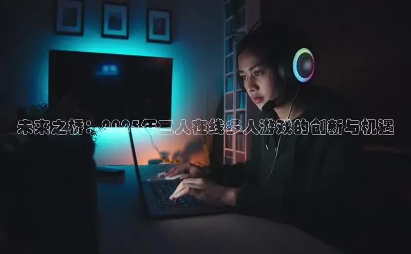 乐虎唯一官方网站