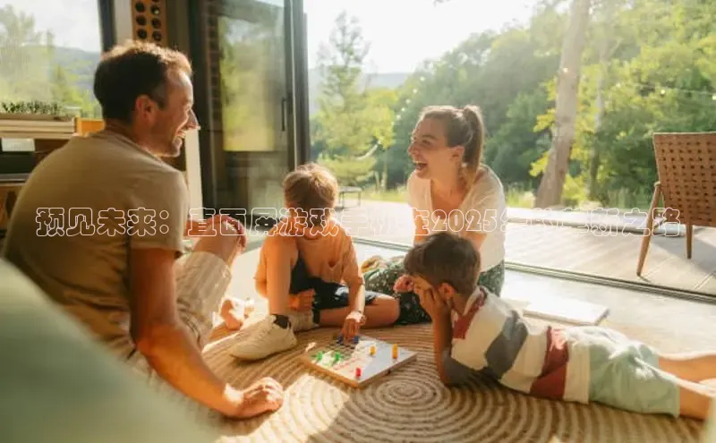 乐虎网页版登录入口