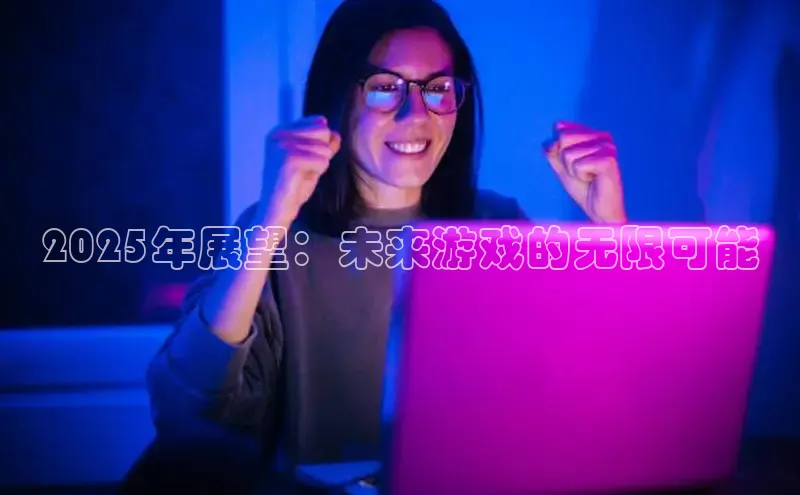 乐虎唯一官方入口