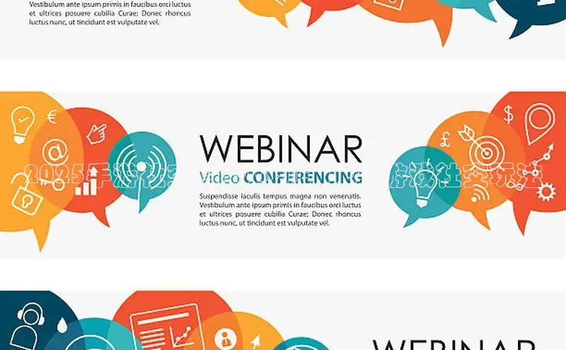 乐虎(唯一)官网