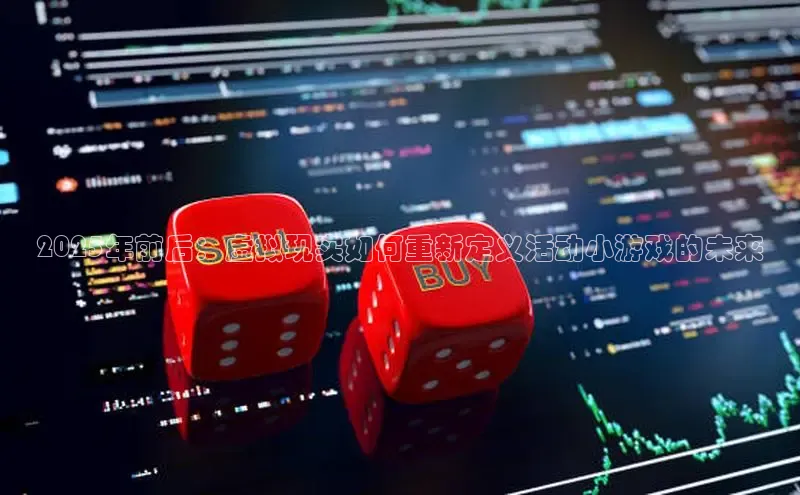 乐虎官方app下载