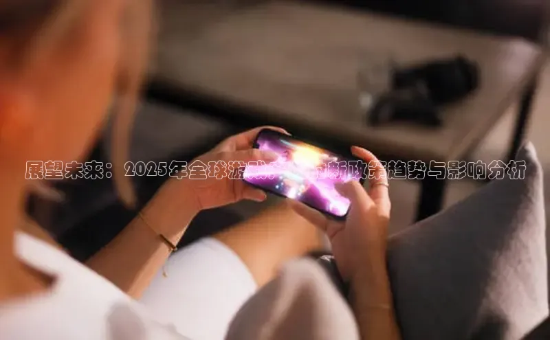 国际乐虎vip官网下载