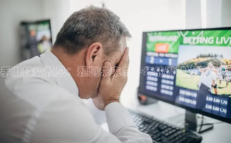 乐虎官方app下载