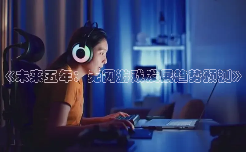 乐虎唯一官方入口