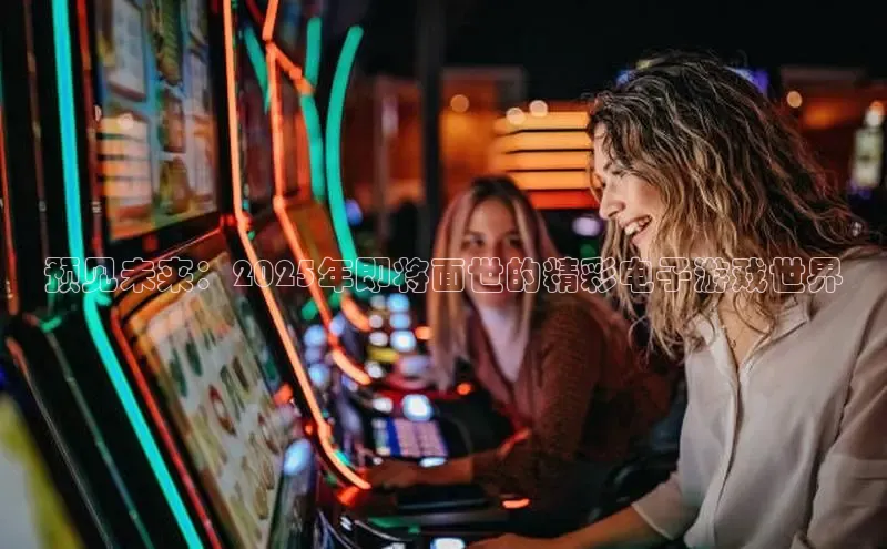 乐虎官方国际入口