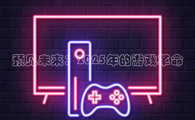 国际乐虎vip官网下载