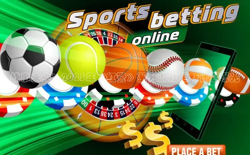 乐虎lehu08手机版