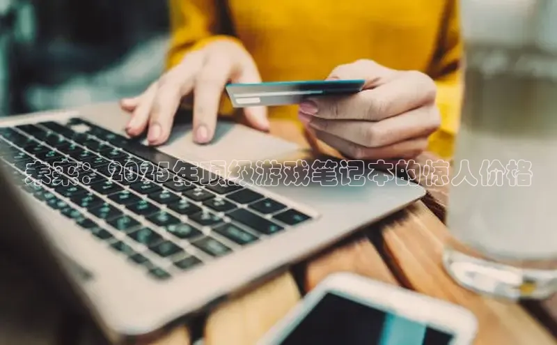 乐虎唯一官方网站入口