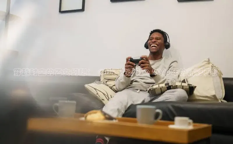 乐虎唯一官网入口