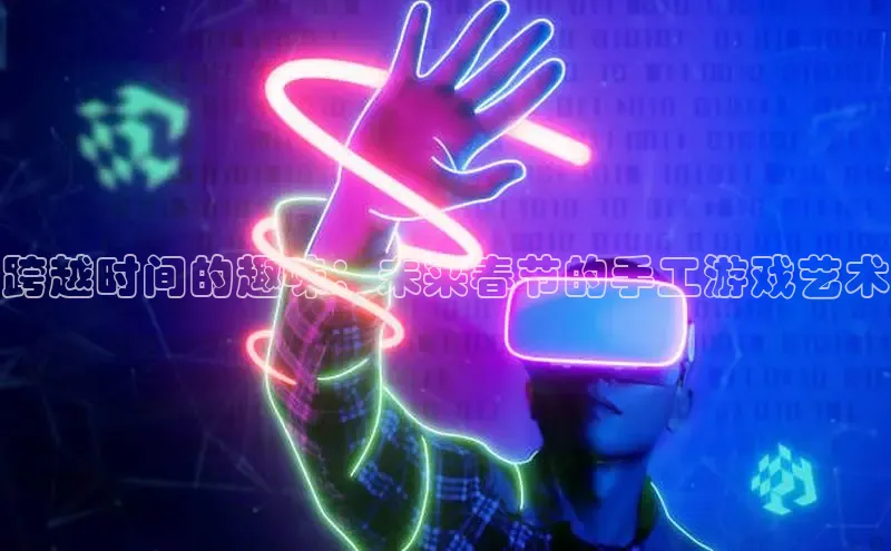 LEHU-乐虎-(国际)游戏官方网站