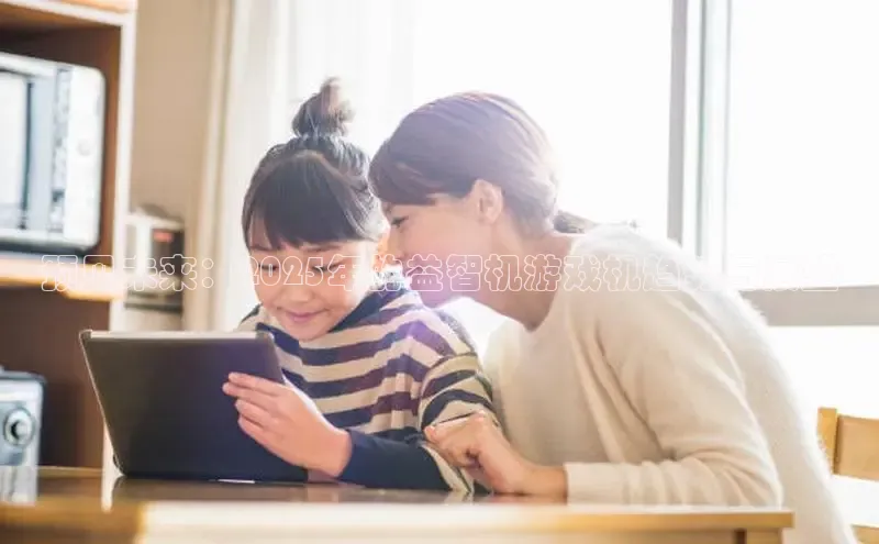 国际乐虎vip官网下载