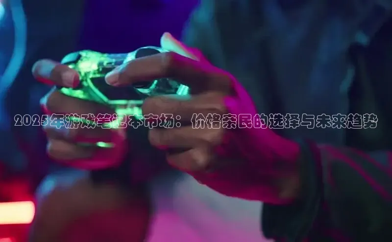 lehu66游戏平台入口