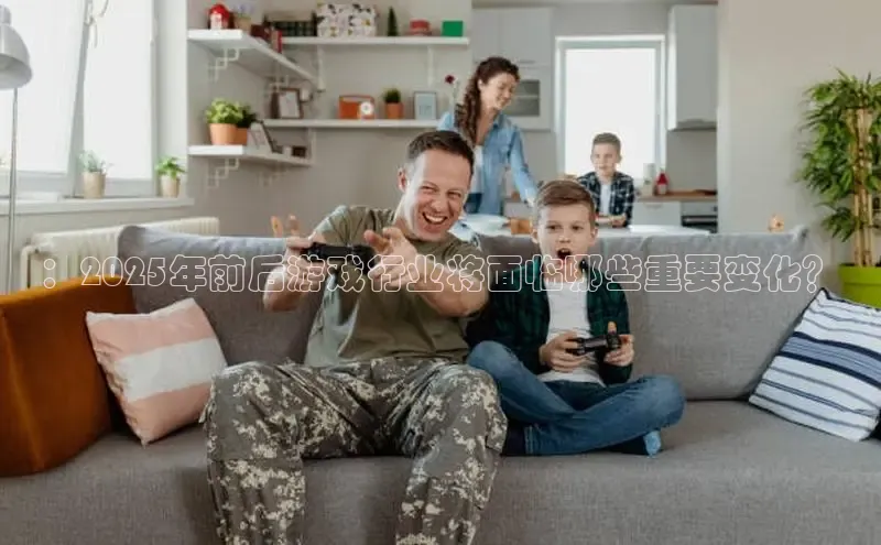 乐虎官方app下载