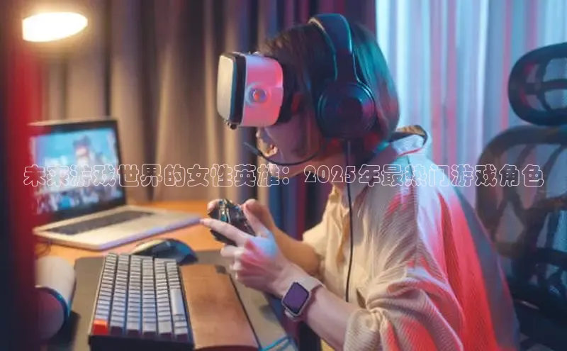 国际乐虎vip官网下载