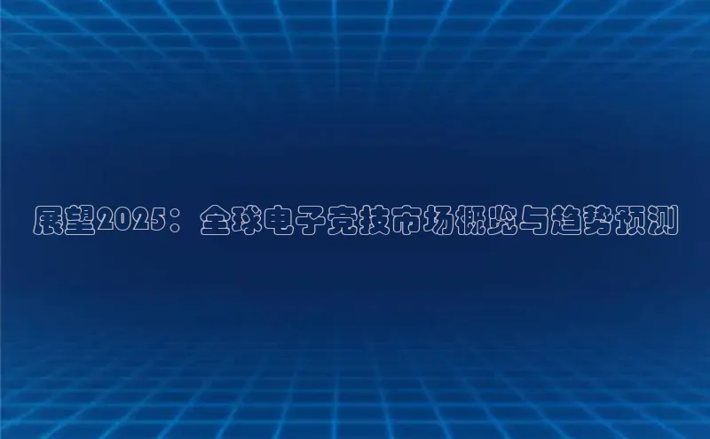 乐虎唯一官方入口