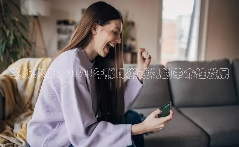 乐虎唯一官方网站入口