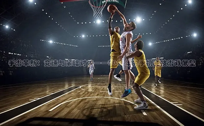 乐虎唯一官方网站