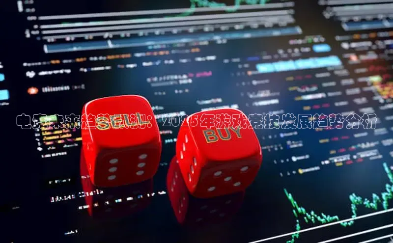 乐虎lehu08手机版