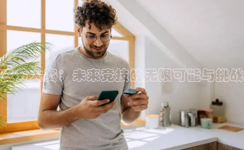 LEHU-乐虎-(国际)游戏官方网站