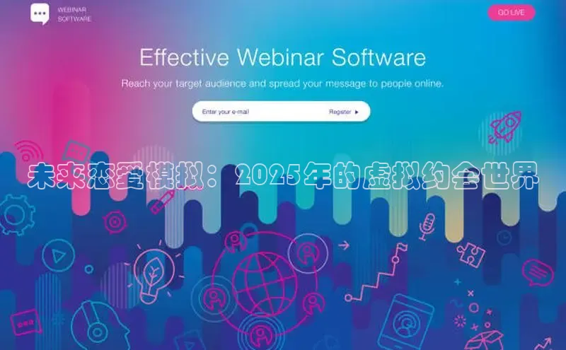 乐虎官方app下载