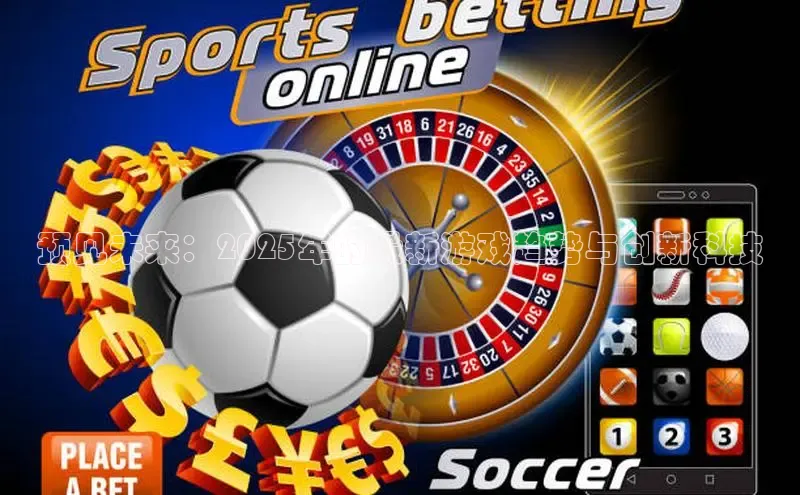 lehu66游戏官网入口