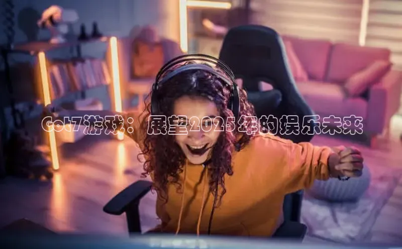 国际乐虎vip官网下载