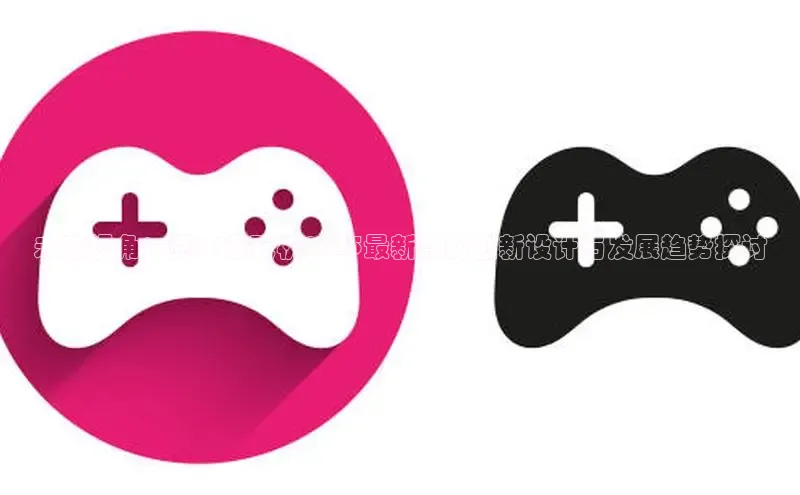 乐虎官方app下载