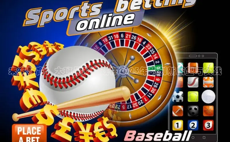 lehu66游戏平台入口