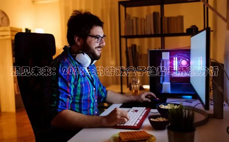 lehu66游戏官网入口