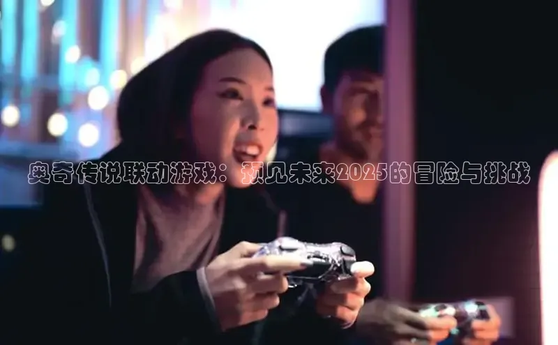 LEHU-乐虎-(国际)游戏官方网站