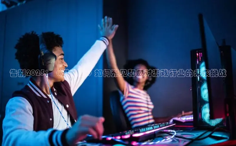 乐虎网页版登录入口