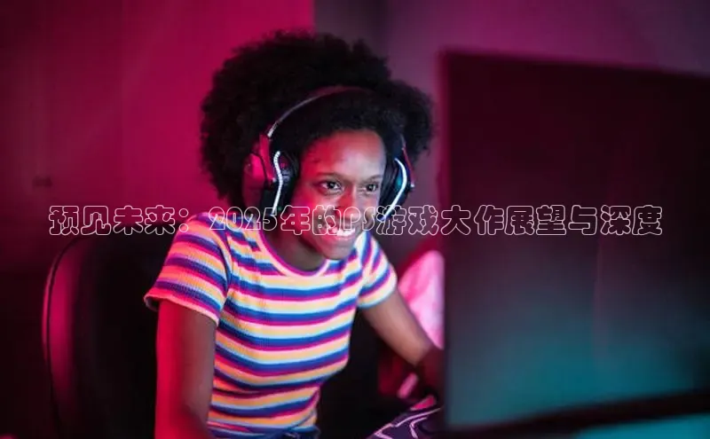 乐虎lehu08手机版