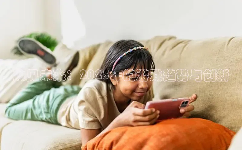 国际乐虎vip官网下载