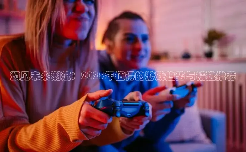 乐虎(唯一)官网