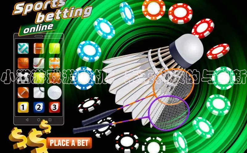 LEHU-乐虎-(国际)游戏官方网站