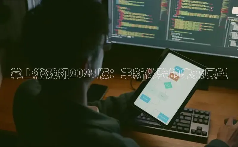 lehu66游戏官网入口