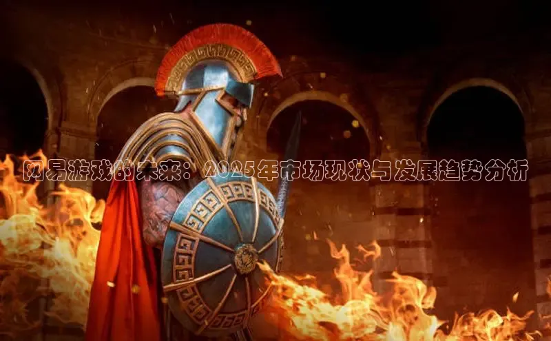 国际乐虎vip官网下载