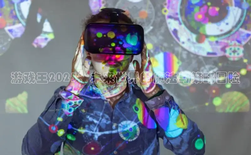 乐虎lehu08手机版