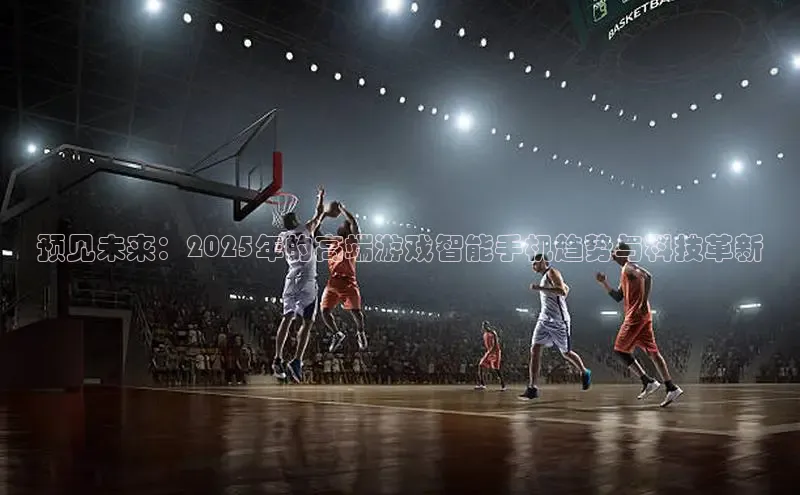 乐虎唯一官方网站入口