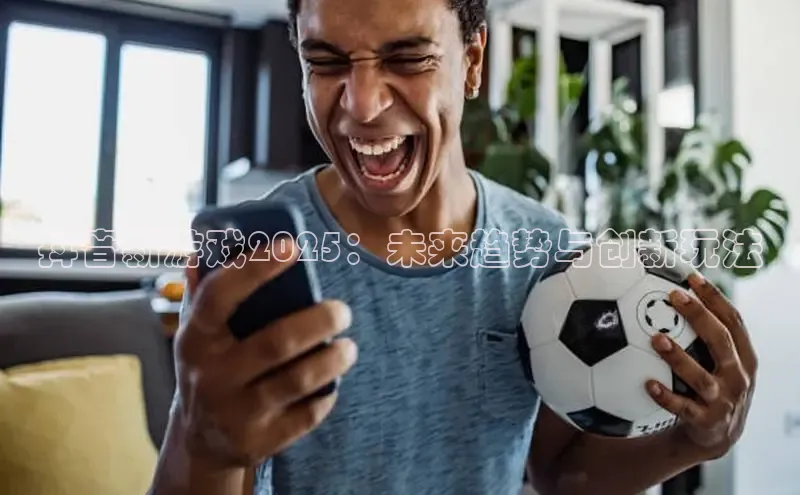 乐虎官方国际入口