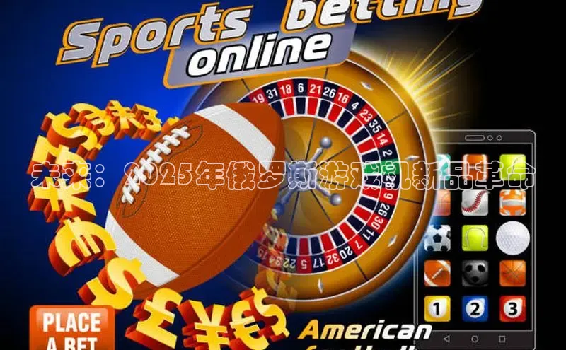 乐虎游戏官方网站