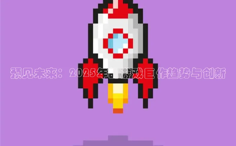 lehu66游戏平台入口