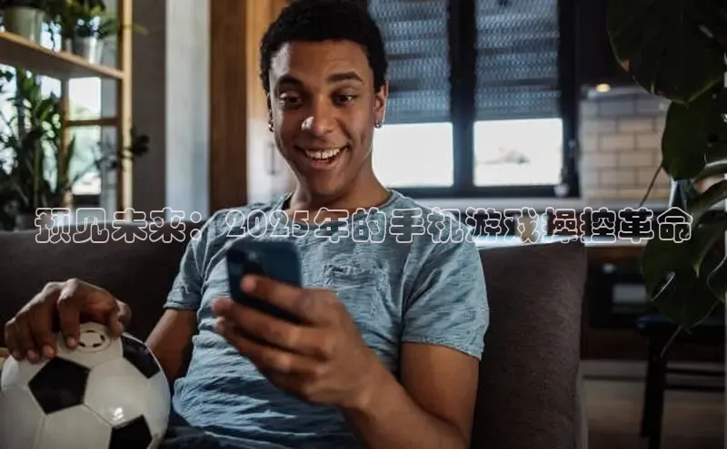 乐虎官方app下载