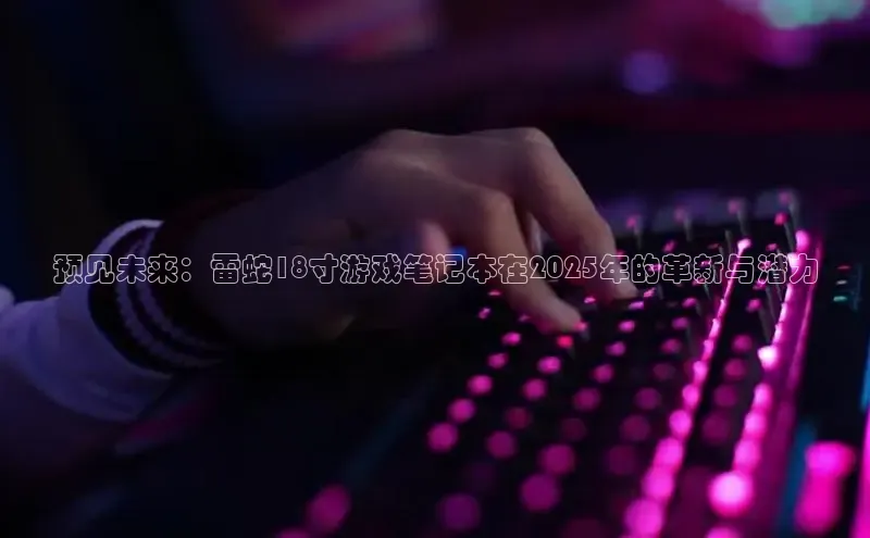 乐虎游戏官方网站