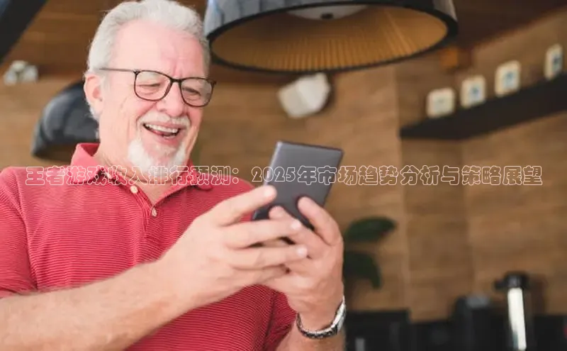 lehu66乐虎官网平台