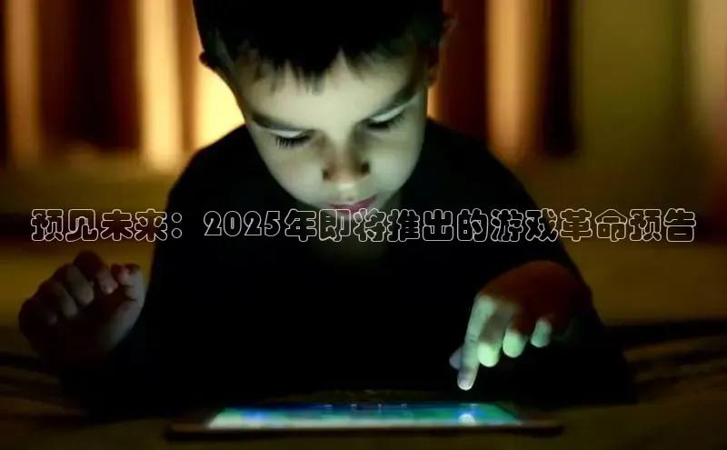 lehu66游戏官网入口