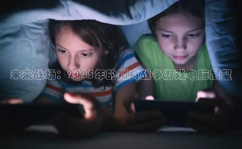 乐虎唯一官方网站入口