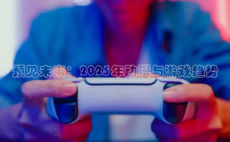 lehu66游戏平台入口