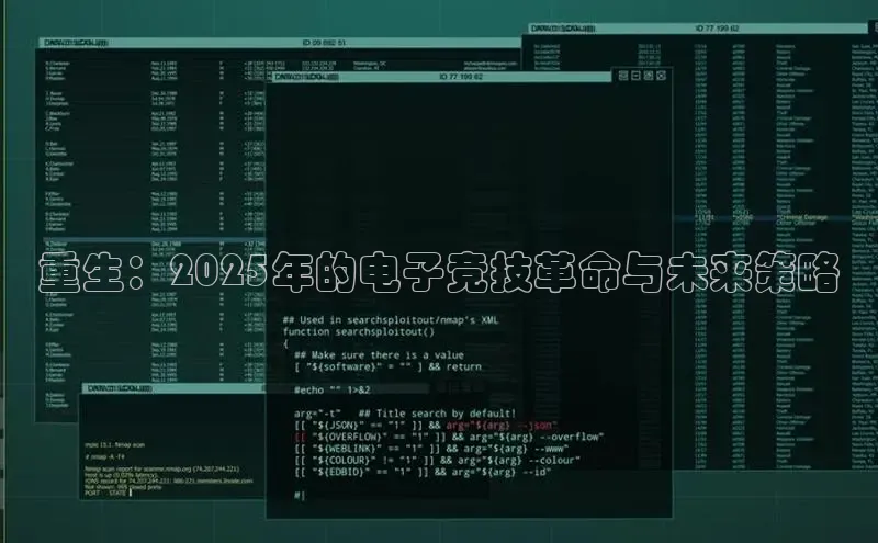 乐虎官方app下载