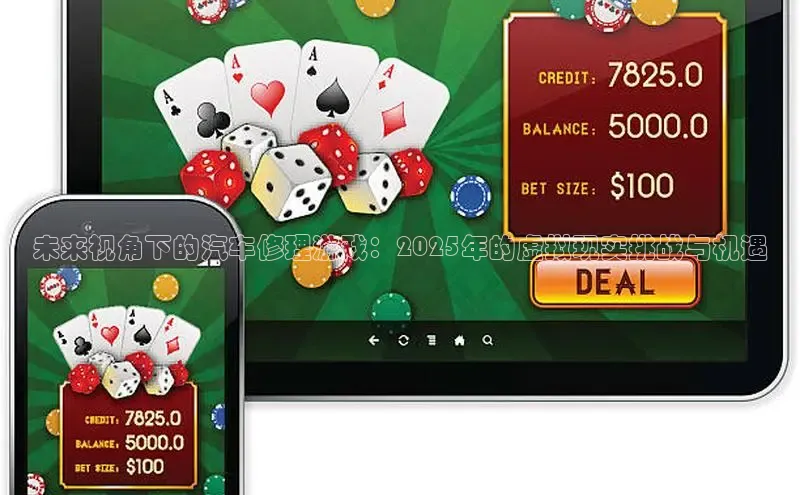 乐虎唯一官方网站入口